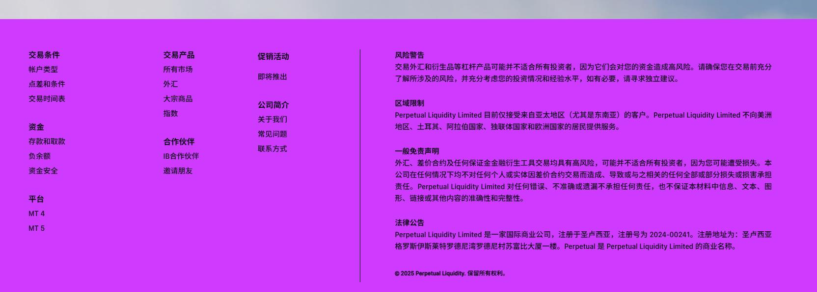 E77B38D89BA44CFA82DF99ABCEC0B730