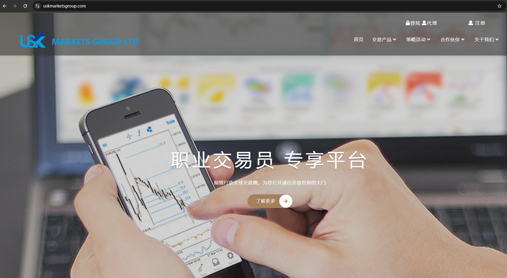 EC925617EC274610BD87BC78F33A08E0