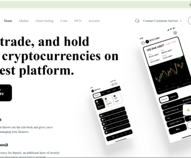 shieldex