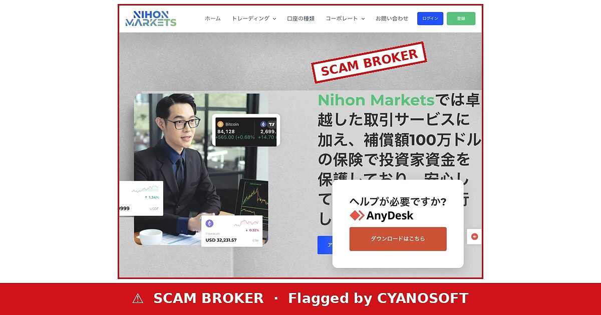 Nihon Markets scam broker warning