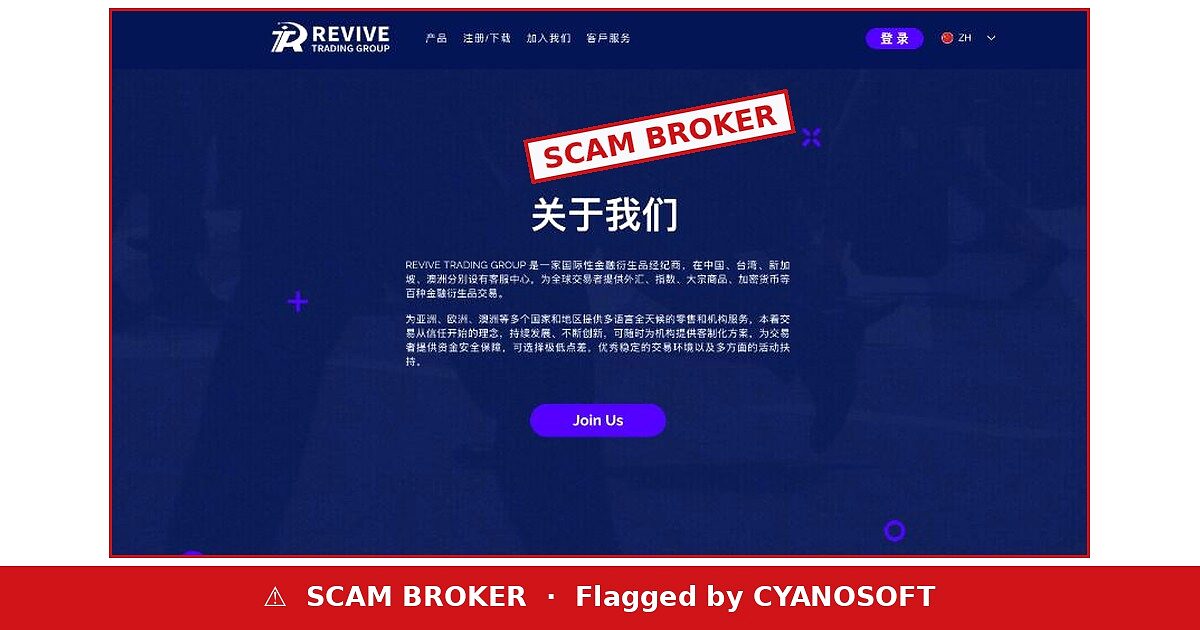 Revive Trading Group scam broker warning